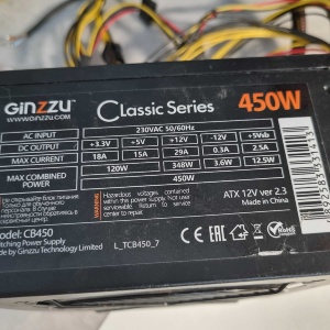 Ремонт техники Ginzzu